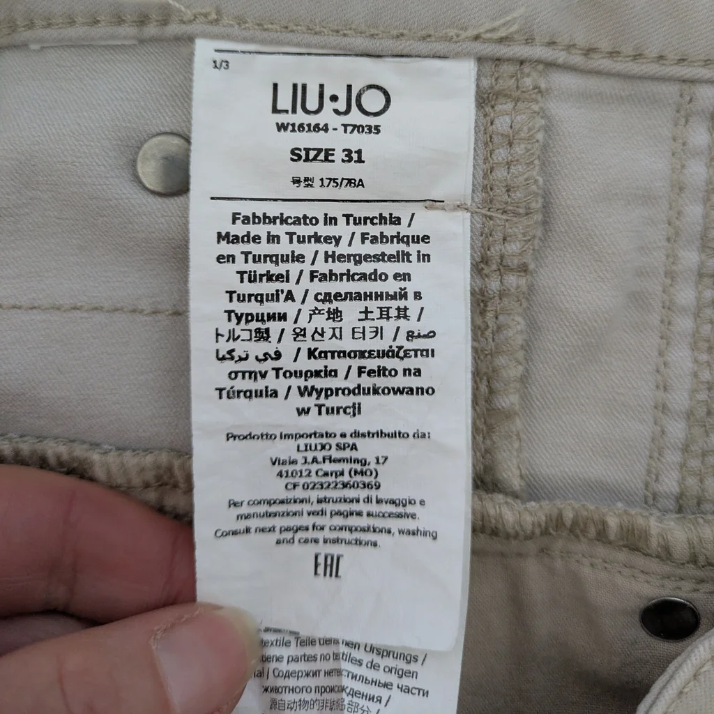 Jeans bege creme - Liu Jo - tamanho 31 (40) – photo 5